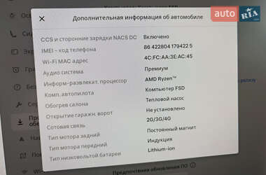 Седан Tesla Model 3 2022 в 