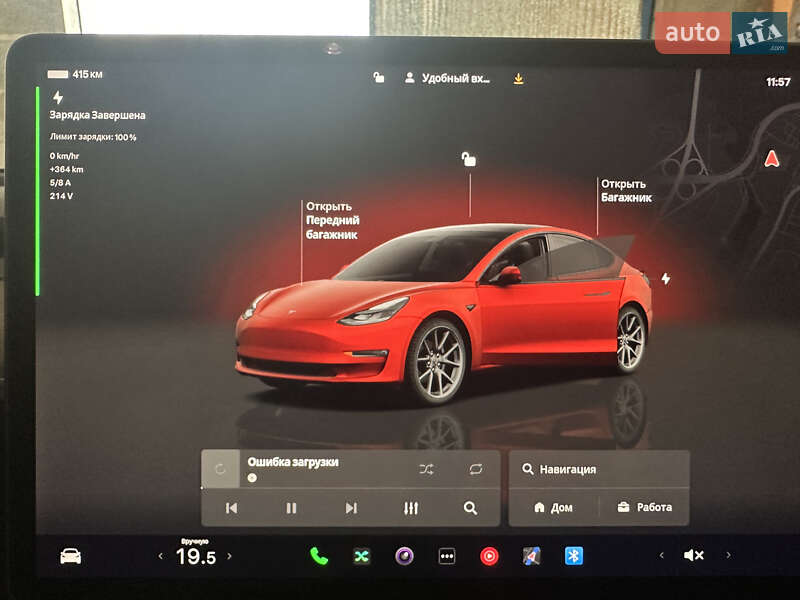 Седан Tesla Model 3 2022 в Києві фото 31 Седан Tesla Model 3 2022 в Києві