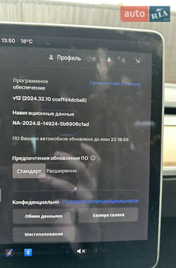 Седан Tesla Model 3 2020 в 