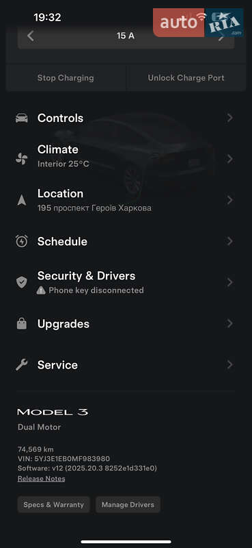 Седан Tesla Model 3 2021 в Харькове