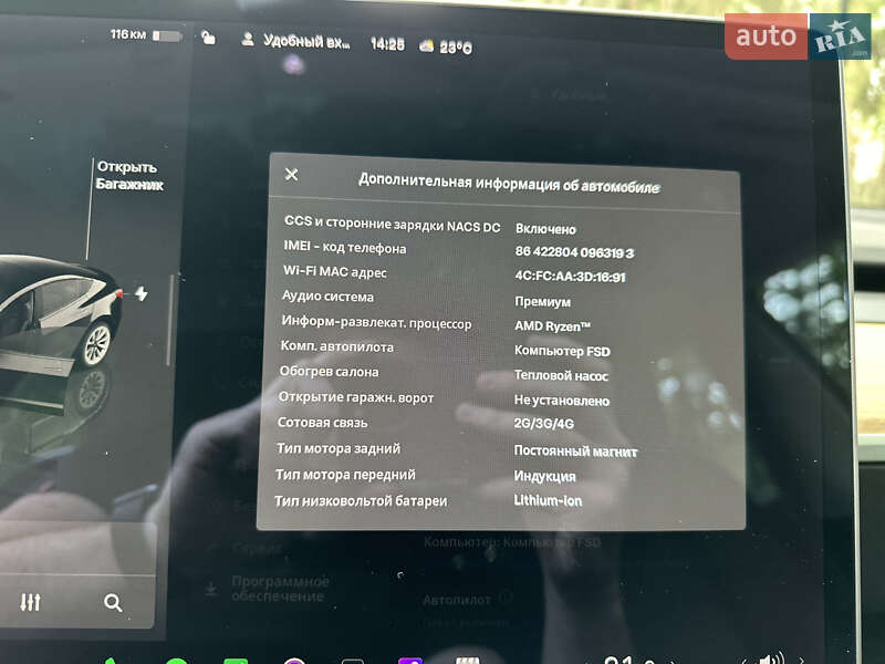 Седан Tesla Model 3 2022 в Чернигове