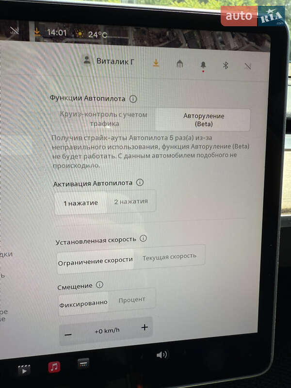 Седан Tesla Model 3 2022 в Вінниці