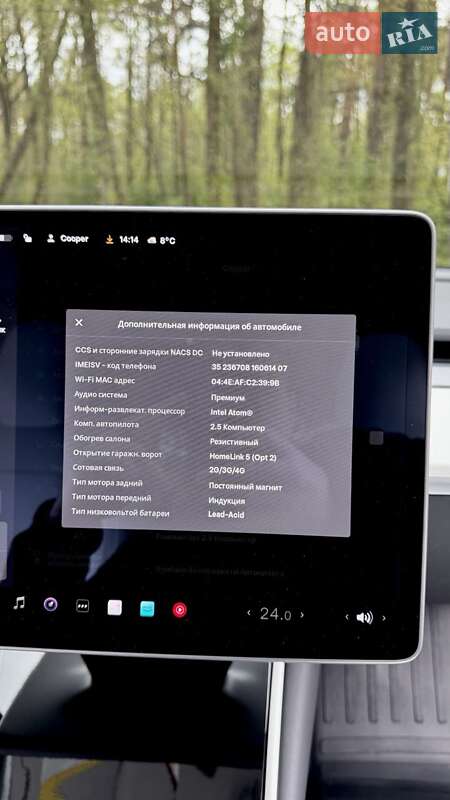 Седан Tesla Model 3 2018 в Львові