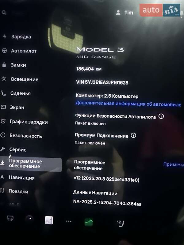 Седан Tesla Model 3 2018 в Дніпрі