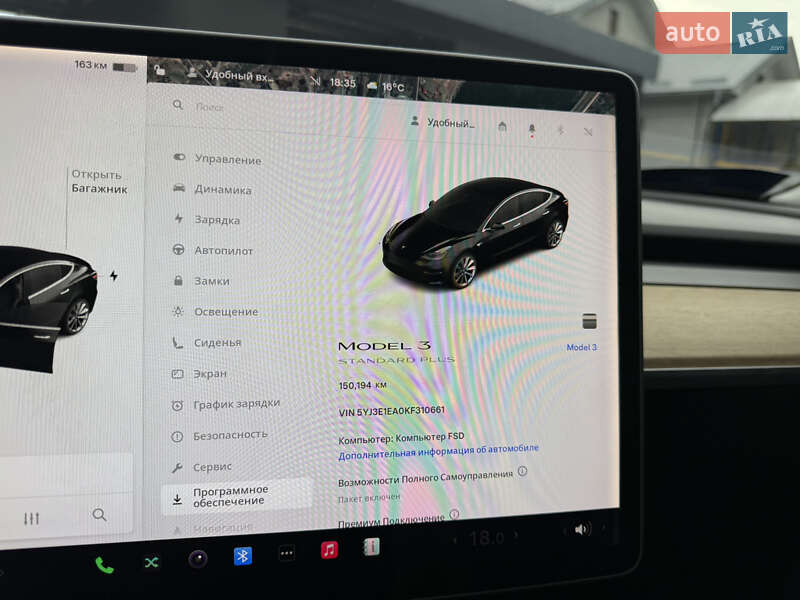 Седан Tesla Model 3 2019 в Долине