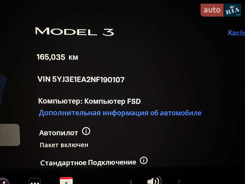 Седан Tesla Model 3 2022 в Киеве