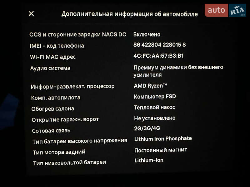 Седан Tesla Model 3 2022 в Киеве