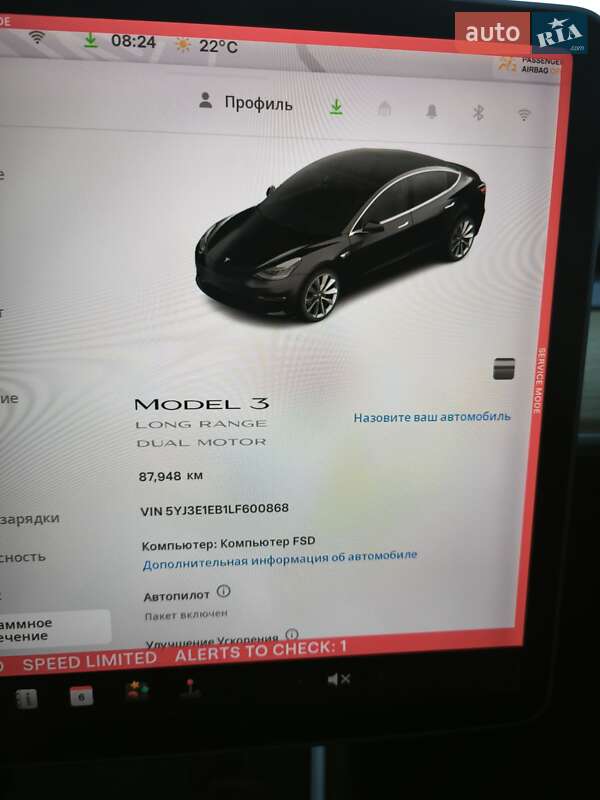 Седан Tesla Model 3 2020 в Кам'янець-Подільському
