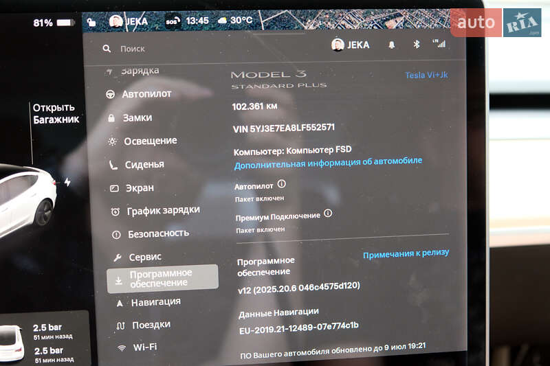 Седан Tesla Model 3 2019 в Києві