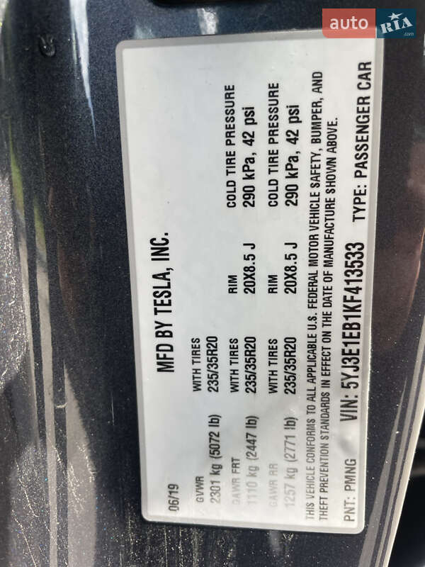 Седан Tesla Model 3 2019 в Львове фото 23 Седан Tesla Model 3 2019 в Львове