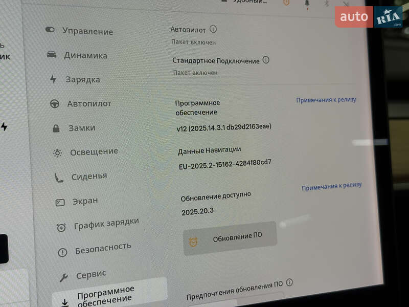 Седан Tesla Model 3 2019 в Владимире