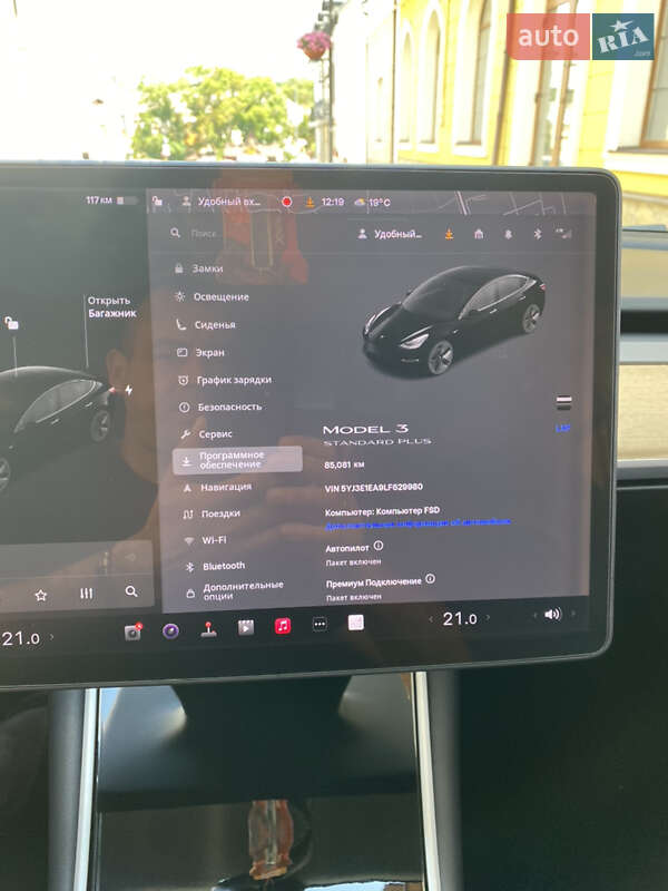 Седан Tesla Model 3 2020 в Кам'янець-Подільському