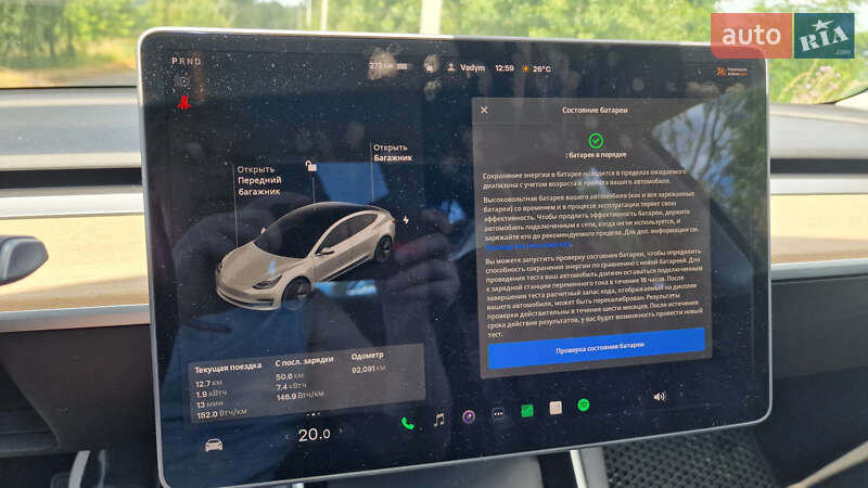 Седан Tesla Model 3 2018 в Києві фото 8 Седан Tesla Model 3 2018 в Києві