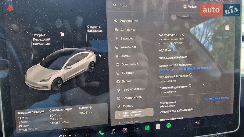 Седан Tesla Model 3 2018 в Києві фото 9 Седан Tesla Model 3 2018 в Києві