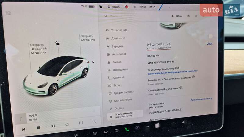 Седан Tesla Model 3 2019 в Києві