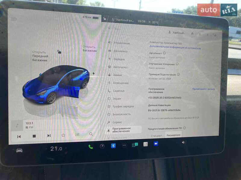 Седан Tesla Model 3 2023 в Києві