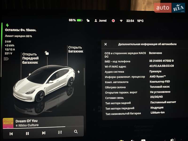 Седан Tesla Model 3 2022 в Харкові