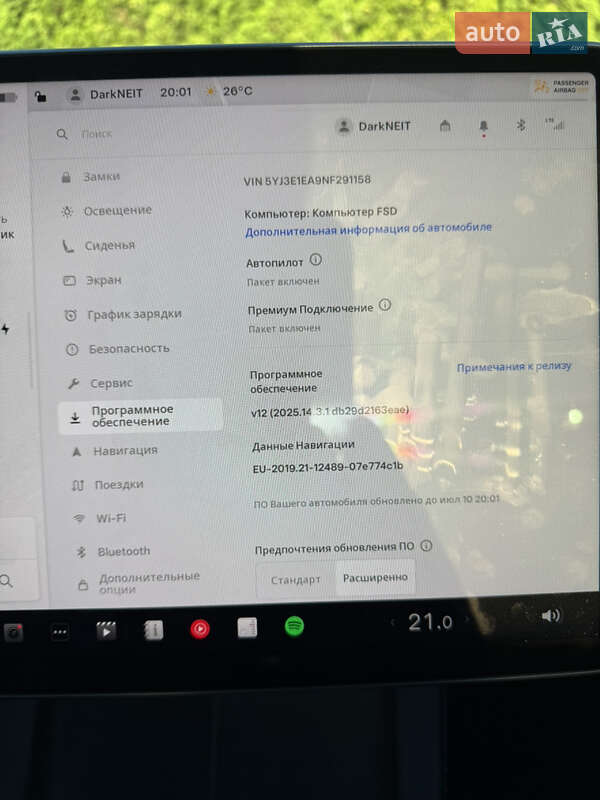 Седан Tesla Model 3 2022 в Белой Церкви