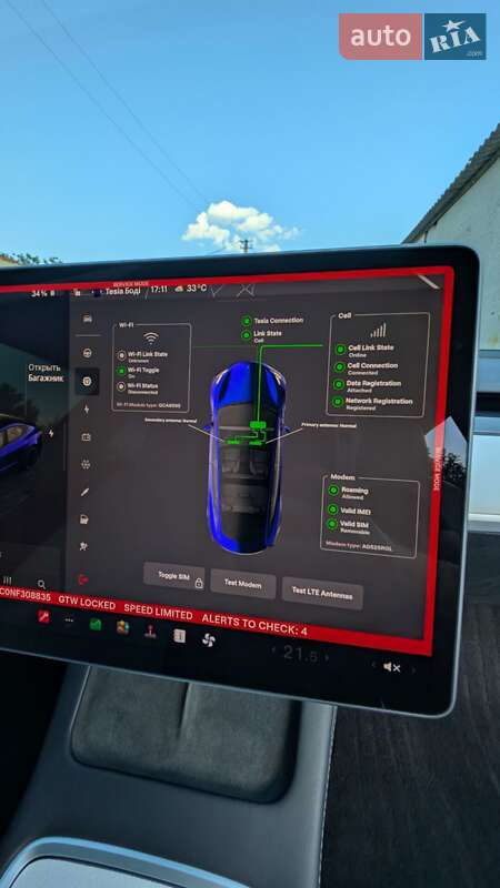 Седан Tesla Model 3 2022 в Миргороде