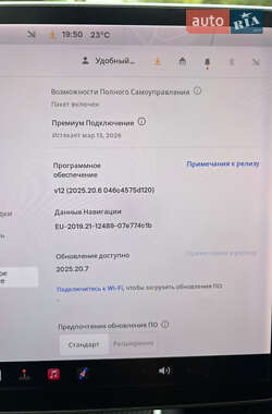 Седан Tesla Model 3 2021 в 