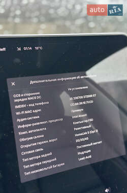 Седан Tesla Model 3 2018 в 