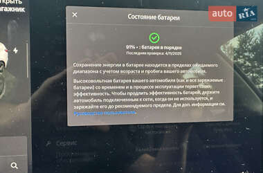 Седан Tesla Model 3 2022 в 