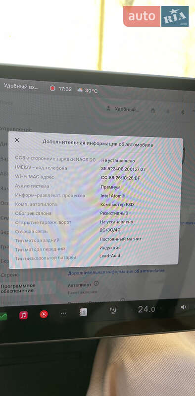 Седан Tesla Model 3 2019 в Черновцах