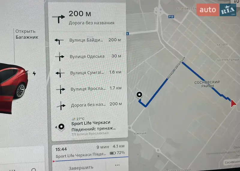 Седан Tesla Model 3 2021 в Черкасах документ