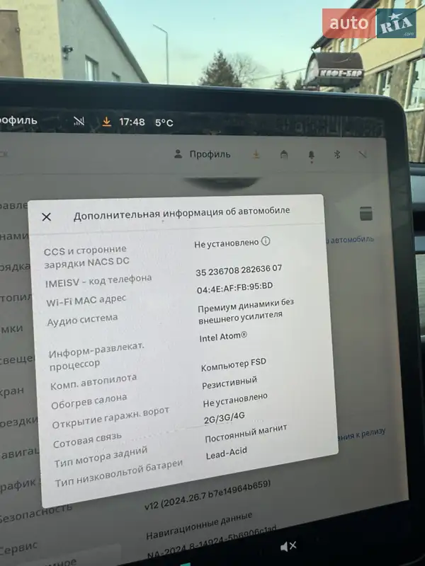 Седан Tesla Model 3 2019 в Владимире документ