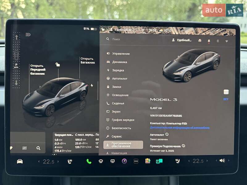 Седан Tesla Model 3 2024 в Кременчуці фото 14 Седан Tesla Model 3 2024 в Кременчуці
