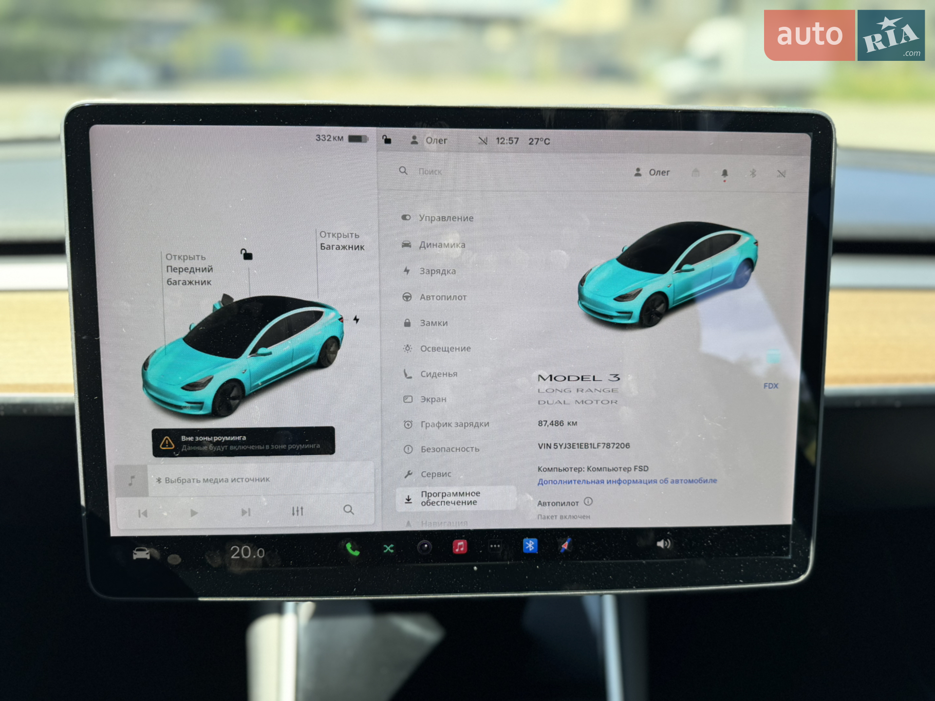 2020 Tesla Model 3 - мініатюра 11