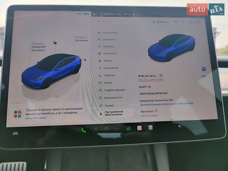 Седан Tesla Model 3 2023 в Киеве