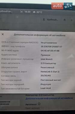 Седан Tesla Model 3 2019 в 
