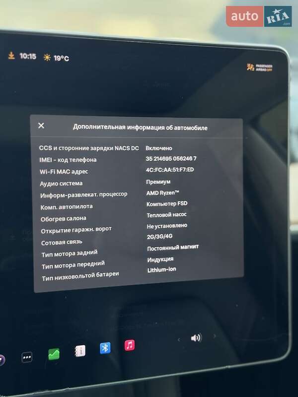 Седан Tesla Model 3 2022 в Киеве