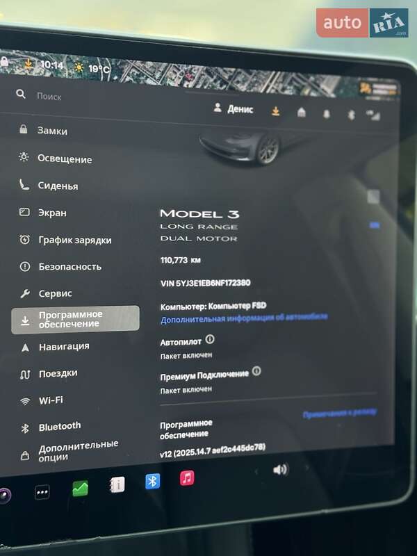 Седан Tesla Model 3 2022 в Киеве