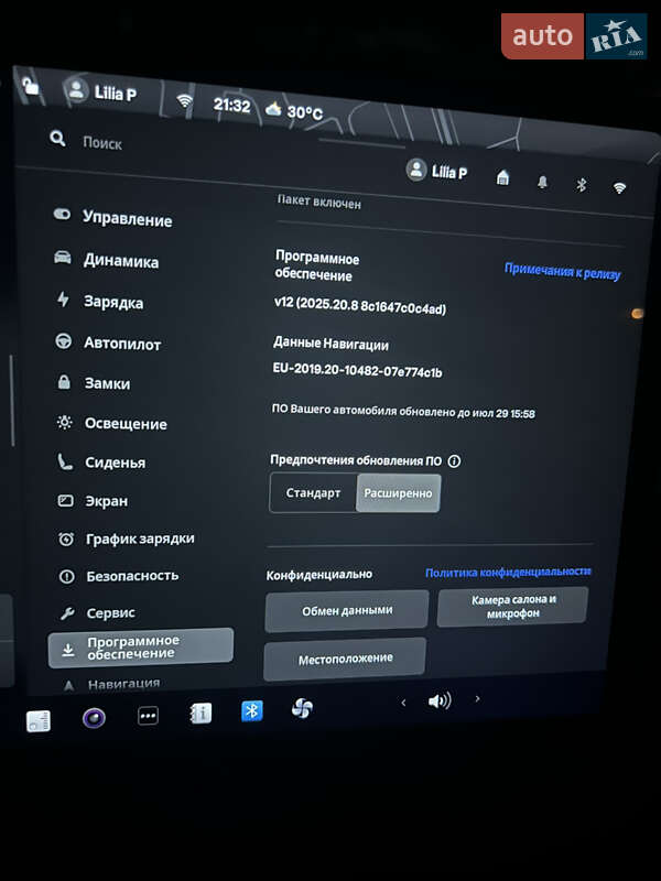 Седан Tesla Model 3 2023 в Одессе
