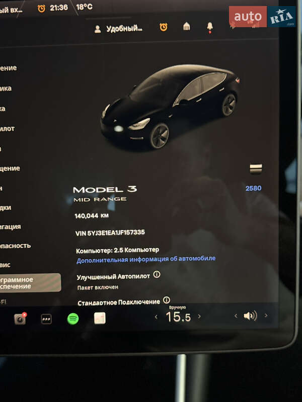 Седан Tesla Model 3 2018 в Яворове
