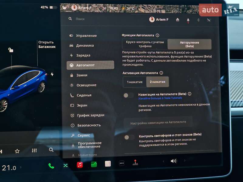 Седан Tesla Model 3 2018 в Одессе фото 64 Седан Tesla Model 3 2018 в Одессе