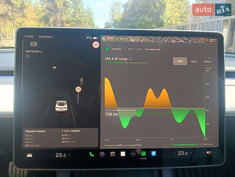 Седан Tesla Model 3 2022 в Кривому Розі фото 27 Седан Tesla Model 3 2022 в Кривому Розі