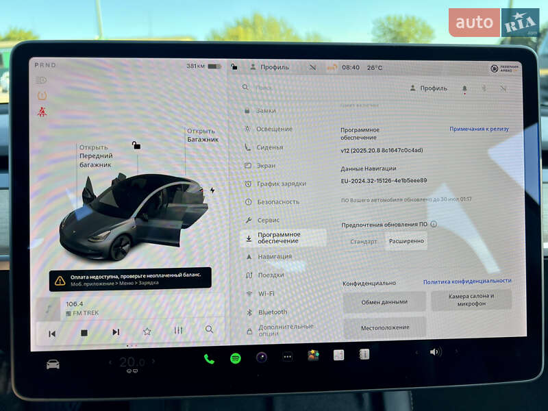 Седан Tesla Model 3 2020 в Ровно