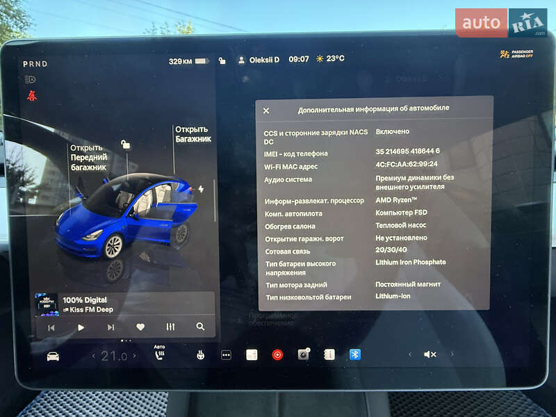 Седан Tesla Model 3 2022 в Днепре