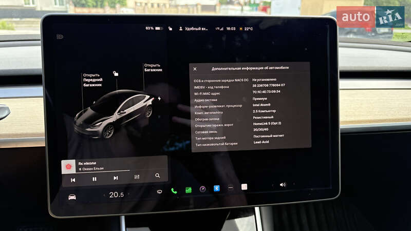 Седан Tesla Model 3 2018 в Львові