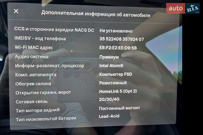 Седан Tesla Model 3 2019 в Кропивницком