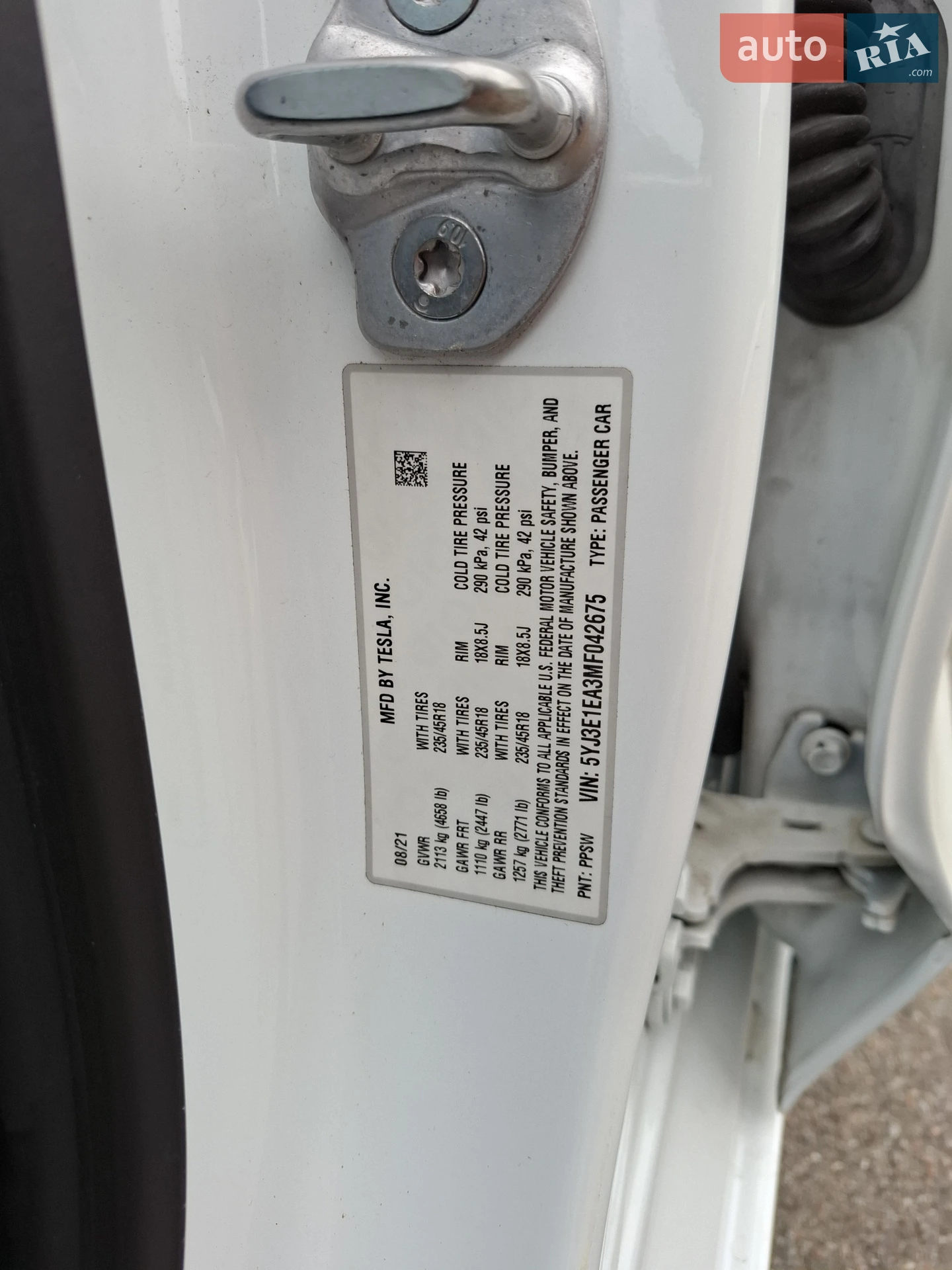 2021 Tesla Model 3 - мініатюра 11