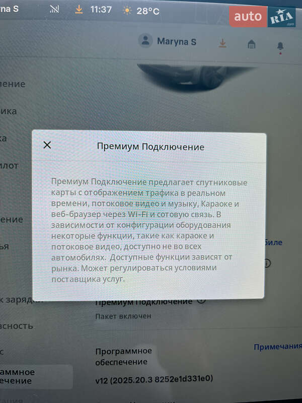 Седан Tesla Model 3 2018 в Хмельницком