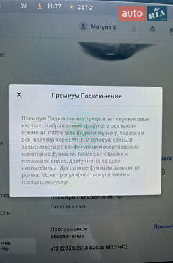 Седан Tesla Model 3 2018 в 