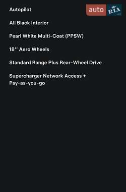 Седан Tesla Model 3 2019 в 