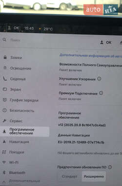 Седан Tesla Model 3 2018 в 
