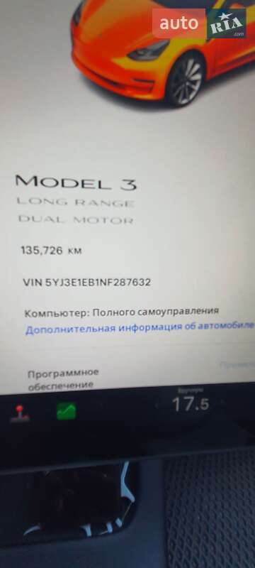 Седан Tesla Model 3 2022 в Білій Церкві фото 12 Седан Tesla Model 3 2022 в Білій Церкві