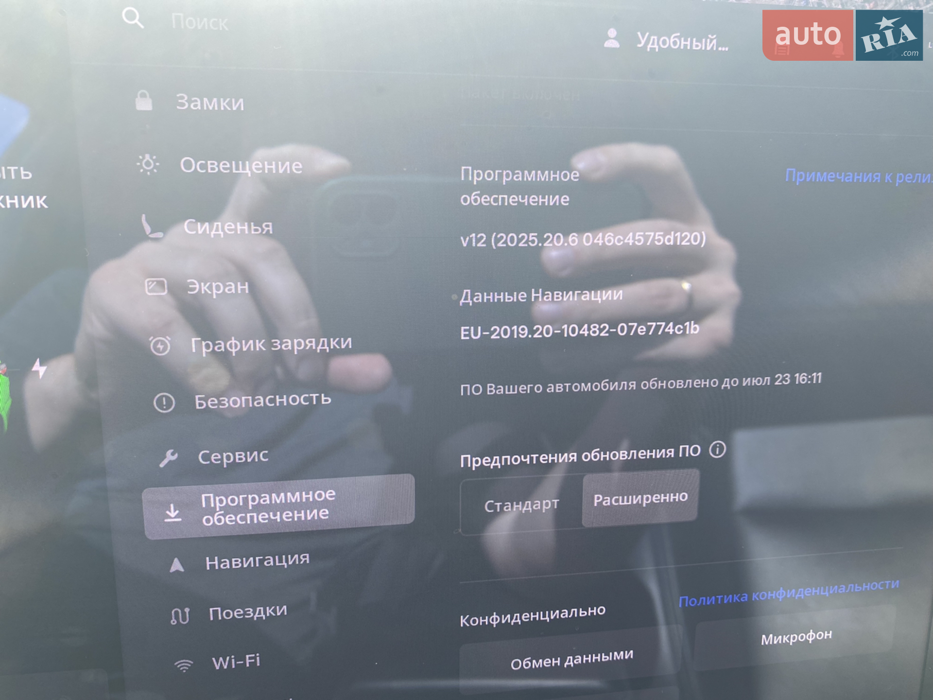 2018 Tesla Model 3 - мініатюра 7